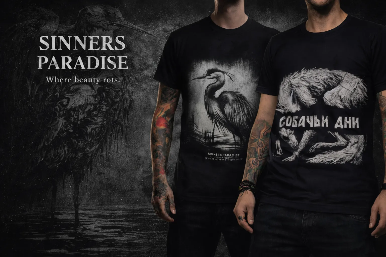 Sinners Paradise Hero - Tattoo Streetwear